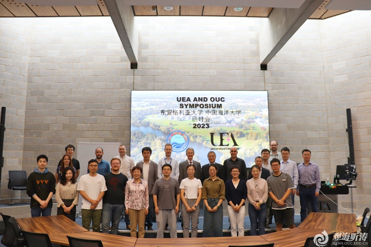Ocean University of China Delegation Visited the University of East Anglia